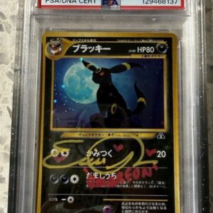 photo 2026 05 10 16 47 23